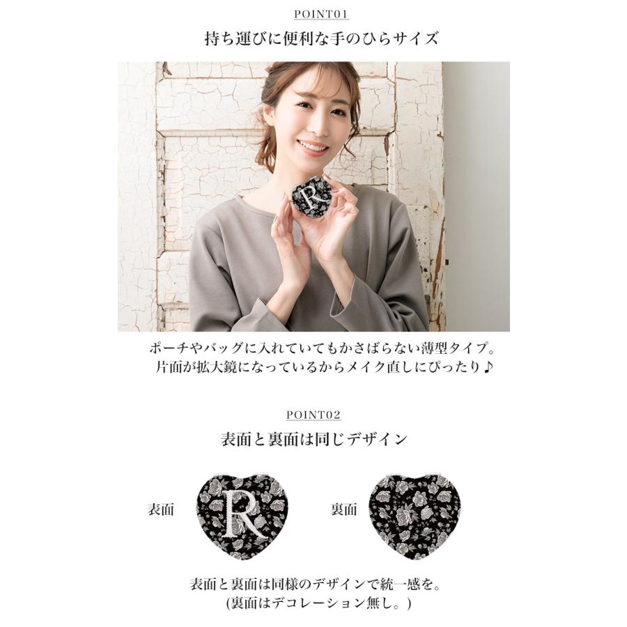名入れ対応可) コンパクトミラー イニシャル アルファベット ミニ鏡