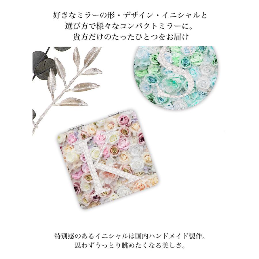 名入れ対応可) コンパクトミラー イニシャル アルファベット ミニ鏡