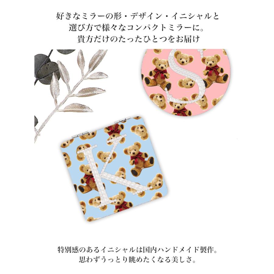 名入れ対応可) コンパクトミラー イニシャル アルファベット ミニ鏡