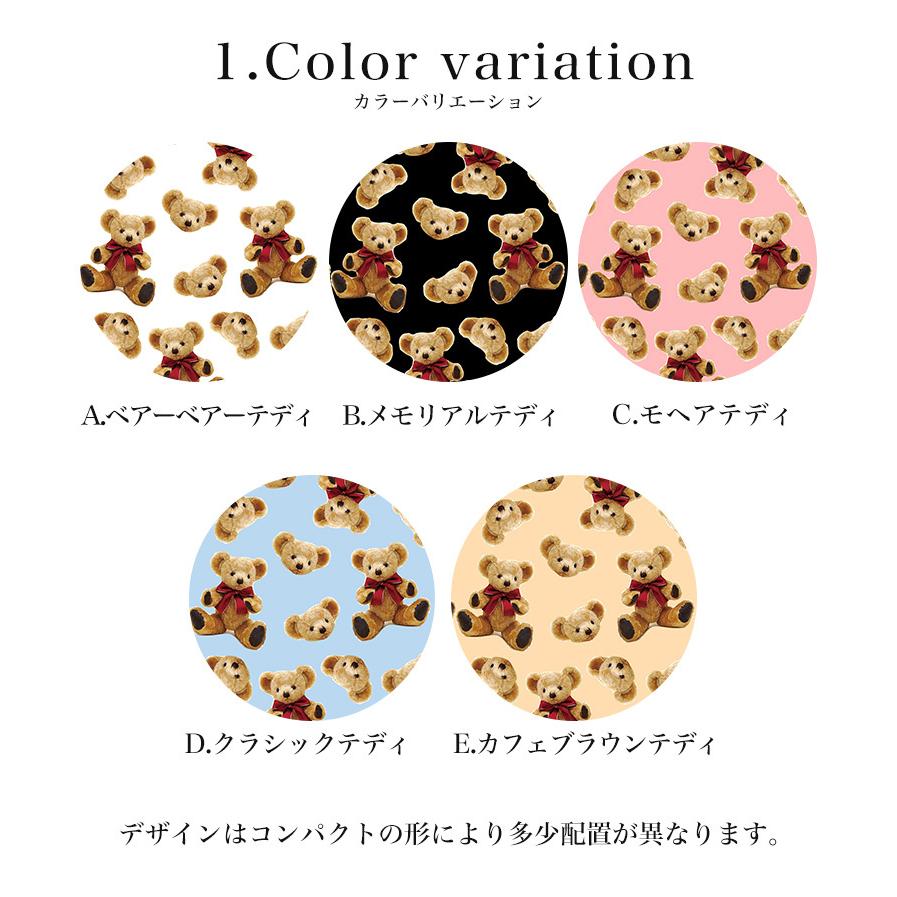 名入れ対応可 コンパクトミラー イニシャル アルファベット ミニ鏡 手鏡 拡大鏡 両面 携帯 おしゃれ かわいい 手作り ギフト プレゼント 上品 化粧直し Compact 05 スマホケース専門店ミナショップ 通販 Yahoo ショッピング