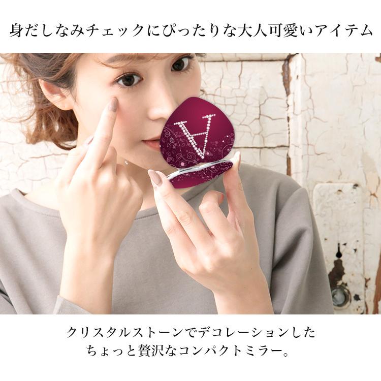 名入れ対応可) コンパクトミラー イニシャル アルファベット ミニ鏡