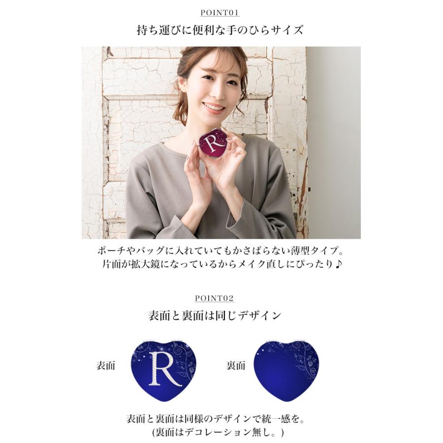 名入れ対応可) コンパクトミラー イニシャル アルファベット ミニ鏡