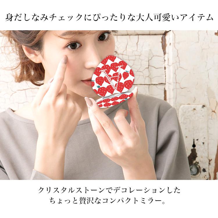 名入れ対応可) コンパクトミラー イニシャル アルファベット ミニ鏡