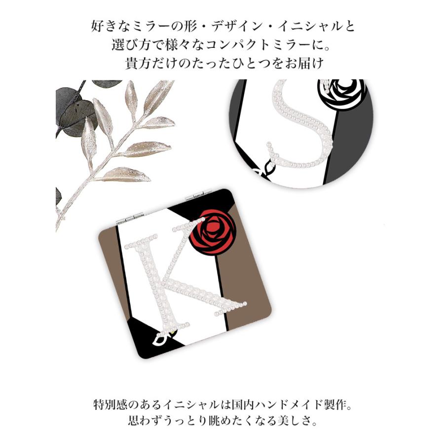 名入れ コンパクトミラー 両面 かわいい 拡大鏡 ミラー 携帯 アルファベット ミニ鏡 手鏡 おしゃれ イニシャル