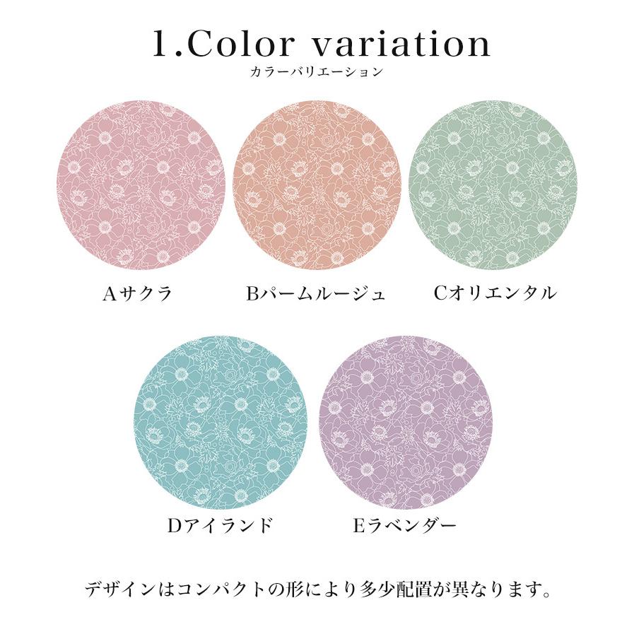 名入れ対応可) コンパクトミラー イニシャル アルファベット ミニ鏡