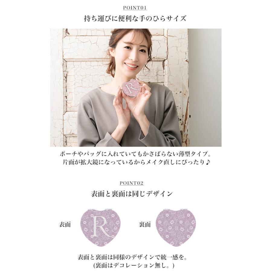 名入れ対応可) コンパクトミラー イニシャル アルファベット ミニ鏡
