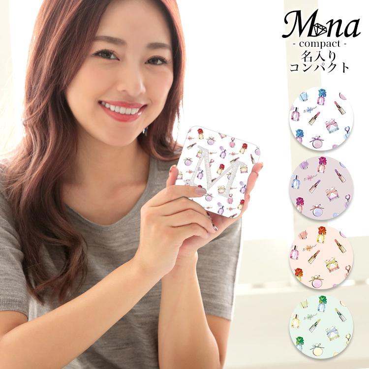 名入れ対応可 コンパクトミラー イニシャル アルファベット ミニ鏡 手鏡 拡大鏡 両面 携帯 おしゃれ かわいい 手作り ギフト プレゼント 上品 化粧直し Compact 10 スマホケース専門店ミナショップ 通販 Yahoo ショッピング