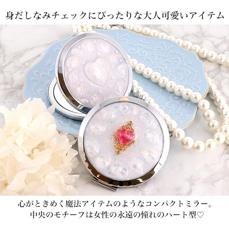 コンパクトミラー ミニ鏡 手鏡 拡大鏡 両面 携帯 おしゃれ かわいい 手作り ギフト プレゼント 上品 化粧直し 魔法 魔女っ子 ゆめかわいい Compact 12 スマホケース専門店ミナショップ 通販 Yahoo ショッピング