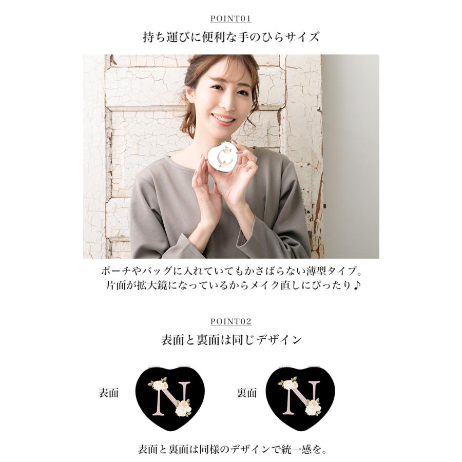 名入れ対応可) コンパクトミラー イニシャル アルファベット ミニ鏡