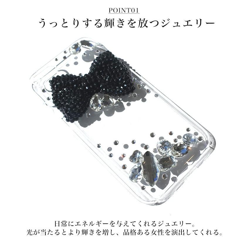 スマホケース AQUOS wish2 全機種対応 AQUOS sense6 sense3 plus sense4 sense5g sense7 カバー 携帯ケース スマホケース ハードケース アクオスwish2｜minacorporation｜05