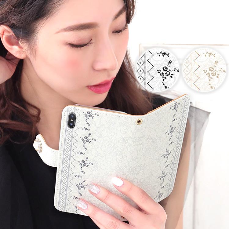 Xperia Xz ケース スマホケース 手帳型ケース カバー 携帯ケース スマホカバー おしゃれ かわいい けいたいケース マライア Dia 006 Xz スマホケース専門店ミナショップ 通販 Yahoo ショッピング