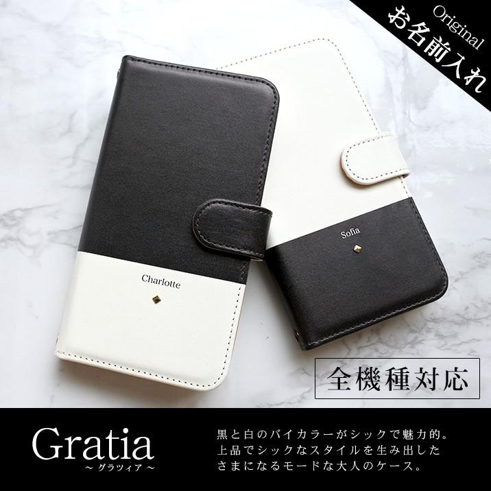 スマホケース Iphone7 全機種対応 Iphone7 Plus カバー 携帯ケース スマホケース 手帳型 アイフォン Dia 059 04 スマホケース専門店ミナショップ 通販 Yahoo ショッピング
