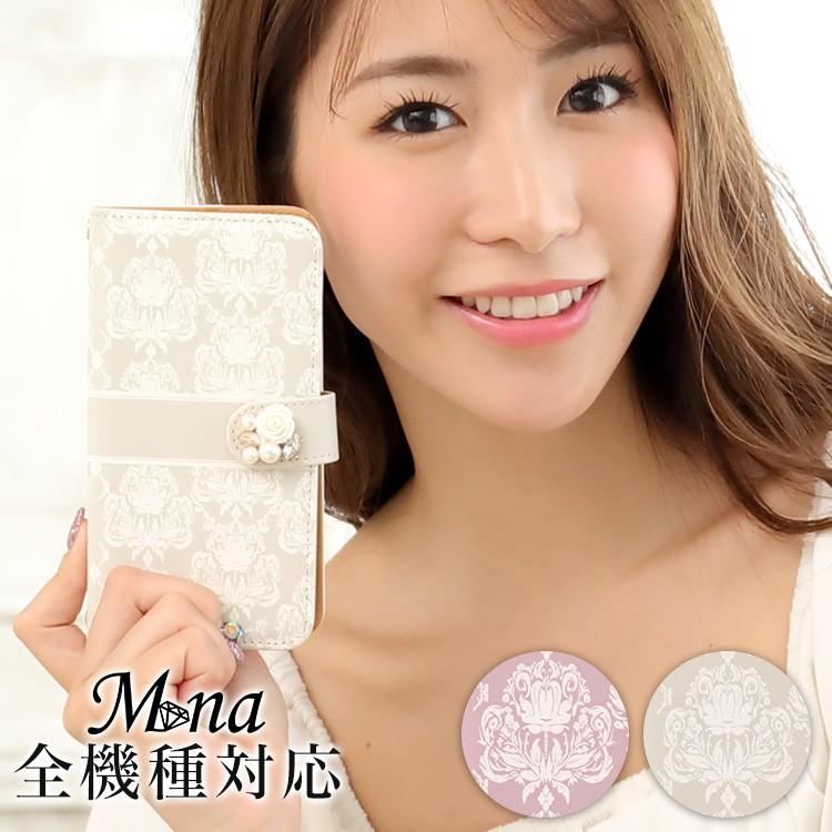 Apple スマホケース iPhone 11 全機種対応 Pro Max カバー 携帯ケース