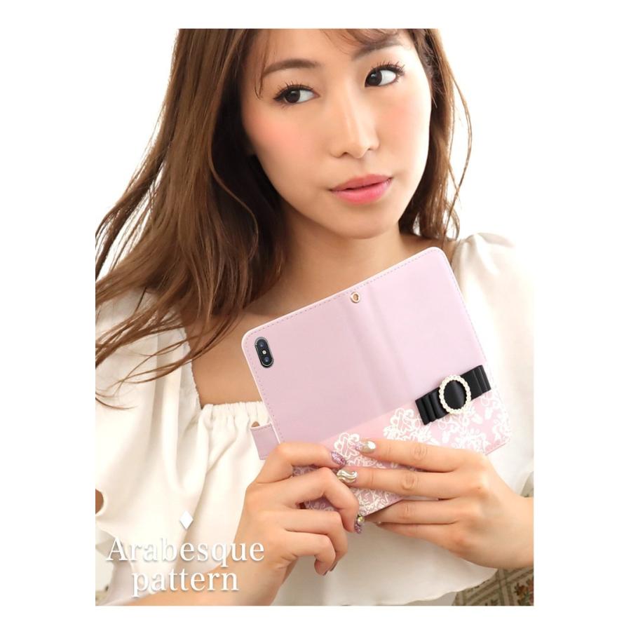 スマホケース Huawei p30 lite 全機種対応 Huawei p20 lite huawei nova lite3 携帯ケース スマホケース 手帳型 ファーウェイp20lite｜minacorporation｜08