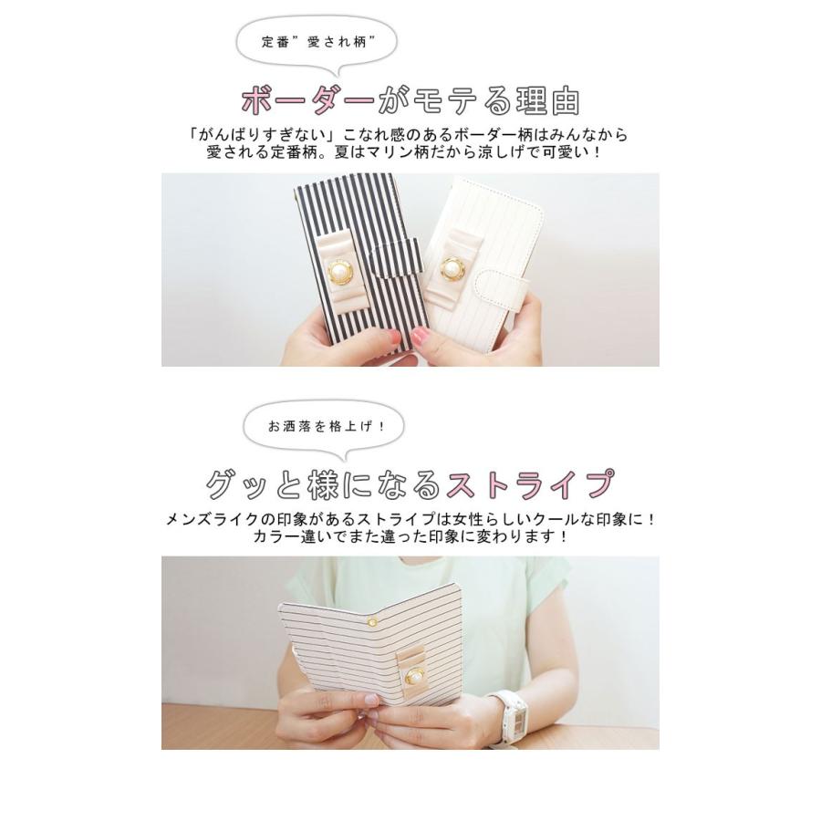 iphone17 ケース 全機種対応 iPhone Air iPhone 17e 17 pro max スマホケース 手帳型 カバー 携帯ケース おしゃれ アイフォン | Apple | 04