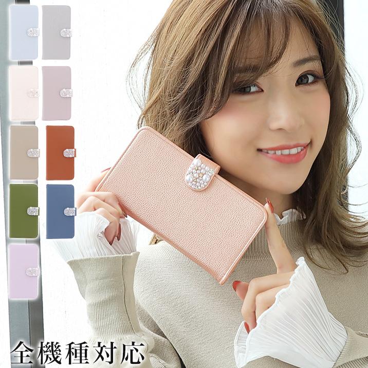 スマホケース Nexus 6p ケース 手帳型 Nexus カバー 携帯ケース ネクサス Diary Chocola 16 スマホケース専門店ミナショップ 通販 Yahoo ショッピング