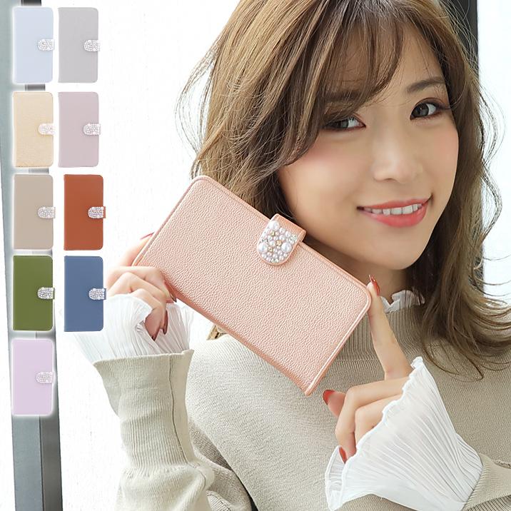 Iphone 12 ケース スマホケース 手帳型ケース カバー 携帯ケース スマホカバー おしゃれ かわいい けいたいケース ショコラ Diary Chocola Iphone12 スマホケース専門店ミナショップ 通販 Yahoo ショッピング