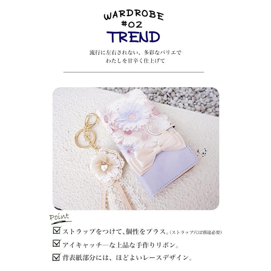 スマホケース 手帳型 全機種対応 Iphone Xperia Aquos Galaxy Huawei Arrows スマホカバー 手帳 ガーベラ リボン Diary Gerbera スマホケース専門店ミナショップ 通販 Yahoo ショッピング