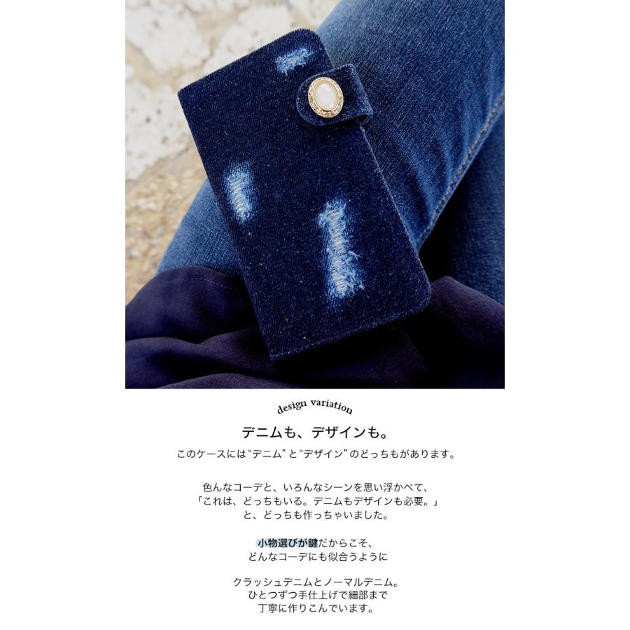 スマホケース 手帳型 全機種対応 iPhone xperia aquos galaxy huawei arrows スマホカバー 手帳 デニム インディゴ :diary-indigo:スマホケース専門店ミナショップ - 通販 - Yahoo!ショッピング スマホケース 手帳型 全機種対応 iPhone xperia aquos galaxy huawei arrows スマホカバー 手帳 デニム インディゴ :diary-indigo:スマホケース専門店ミナショップ - 通販 - Yahoo!ショッピング