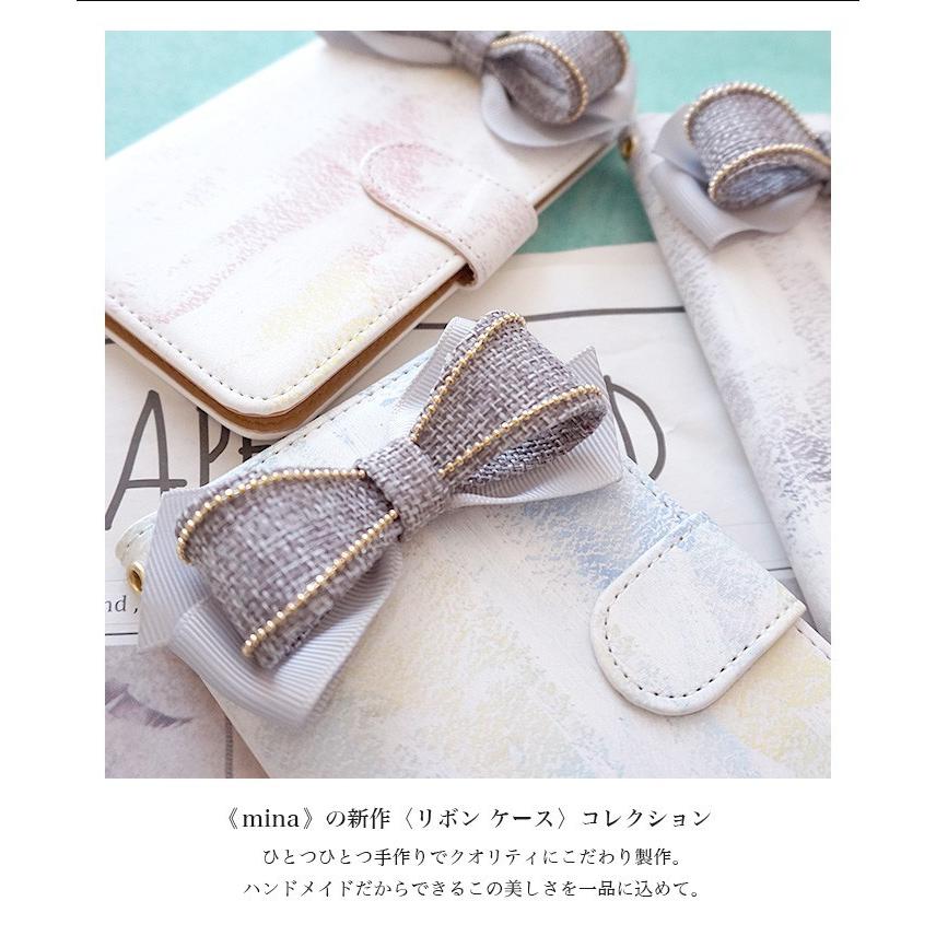 スマホケース 手帳型 全機種対応 Iphone Xperia Aquos Galaxy Huawei Arrows スマホカバー 手帳 ネージュ Diary Neige スマホケース専門店ミナショップ 通販 Yahoo ショッピング