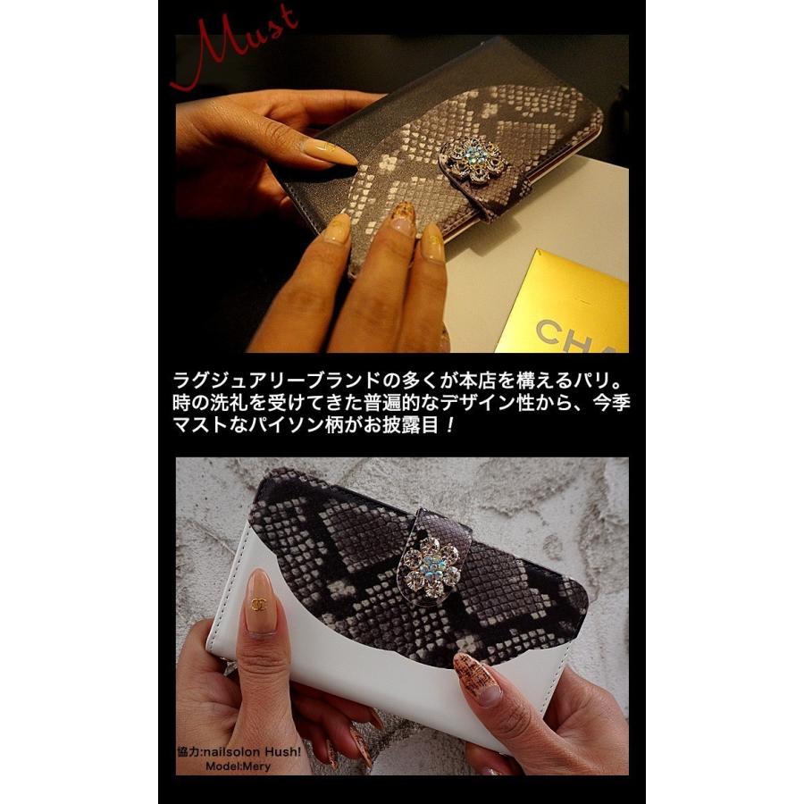 スマホケース iphone16 全機種対応 iPhone 16e iPhone16 plus iphone16 pro iphone16 pro max カバー 携帯ケース スマホケース 手帳型 アイフォン | Apple | 01