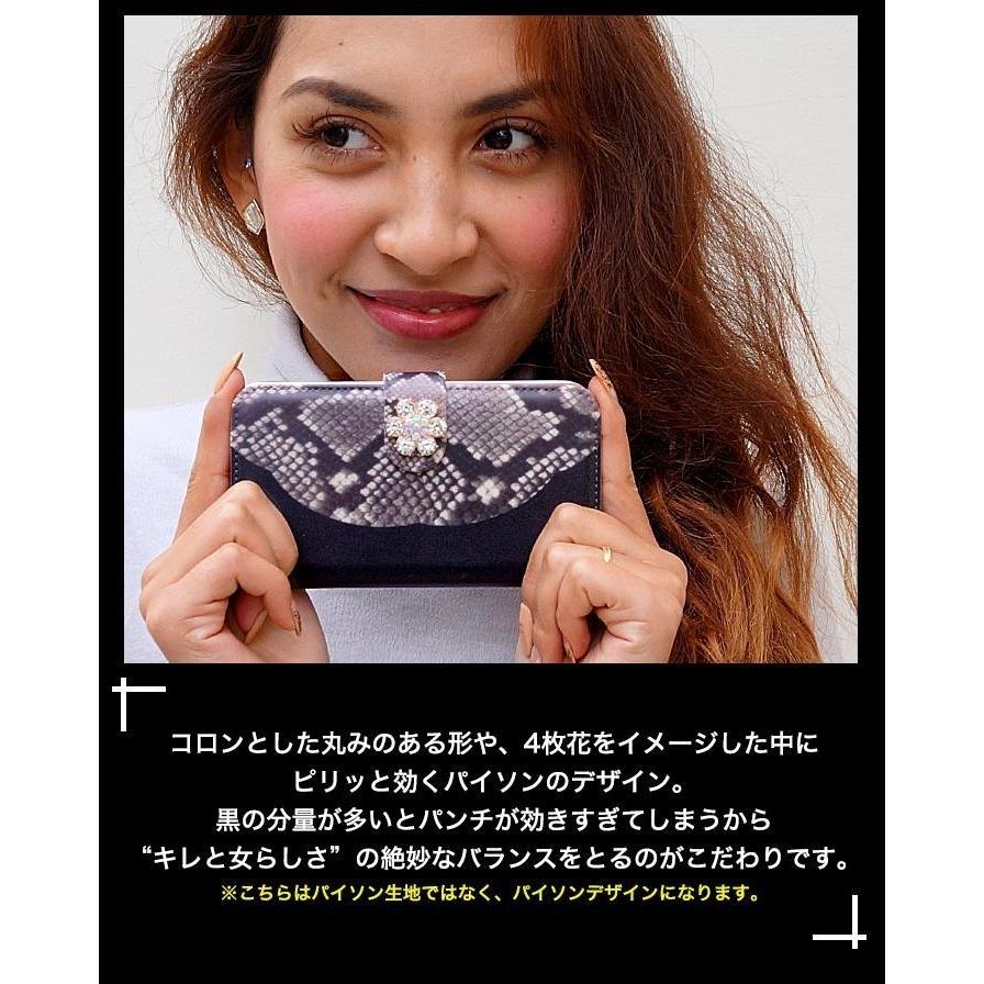 OPPO reno11a ケース 全機種対応 oppo reno9a reno5 a79 5g a3 スマホケース 手帳型 カバー 携帯ケース おしゃれ オッポ リノ reno7a | OPPO | 03