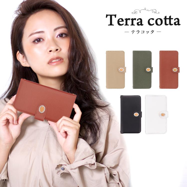 スマホケース Docomo Simフリー らくらくスマートフォン Me 全機種対応 Mono Mo 01j カバー 携帯ケース スマホケース 手帳型 ドコモ Diary Terracotta 19 スマホケース専門店ミナショップ 通販 Yahoo ショッピング
