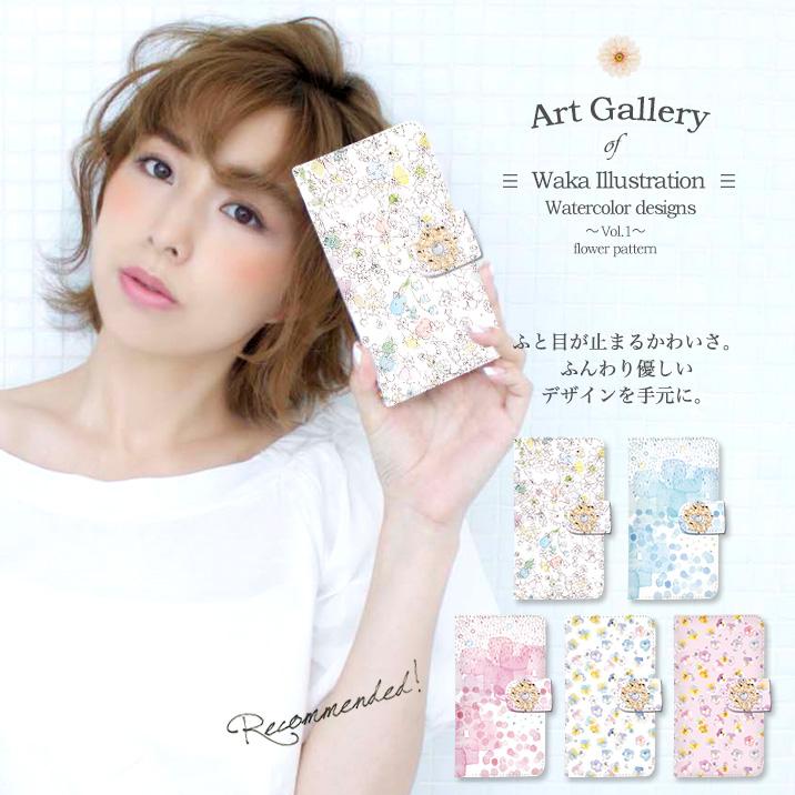 Iphone 6s Plus ケース スマホケース 手帳型ケース カバー 携帯ケース スマホカバー おしゃれ かわいい けいたいケース わか パンジー Diary Waka Iphone6splus スマホケース専門店ミナショップ 通販 Yahoo ショッピング