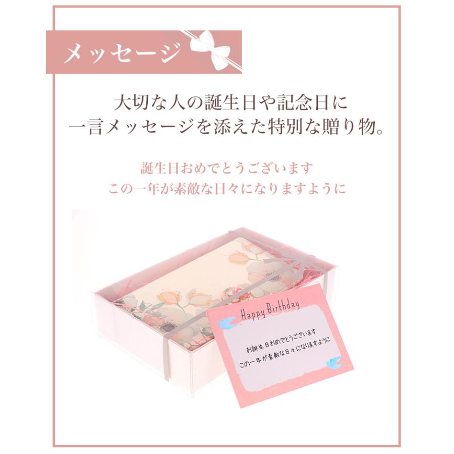 送料無料 同時購入 プレゼント 贈り物 母の日 父の日 誕生日 バレンタイン クリスマス 入学 特別な日に ギフト ラッピング Diary Wrap2 スマホケース専門店ミナショップ 通販 Yahoo ショッピング