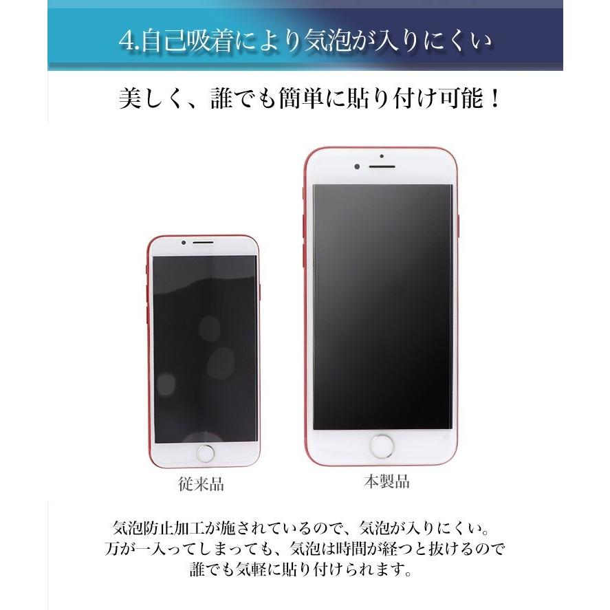 極 強化ガラスフィルム 液晶保護フィルム Lg Style3 L 41a ドコモ Docomo ガラスフィルム 0 3mm 硬度9h Glass L41a スマホケース専門店ミナショップ 通販 Yahoo ショッピング