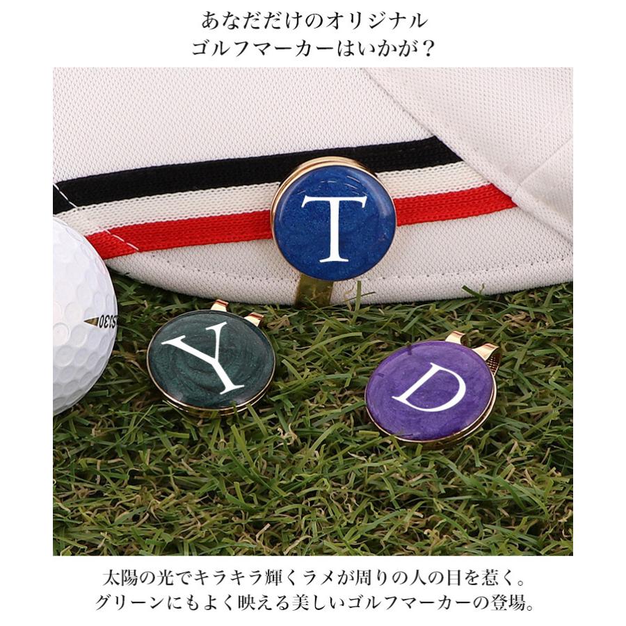 名入れ) ゴルフマーカー ゴルフ用品 ボールマーカー 手作り ギフト