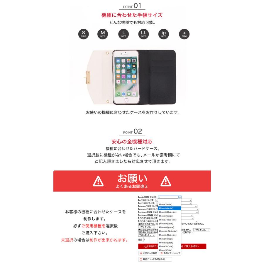 スマホケース iphone14 全機種対応 iPhone14 plus iphone14 pro iphone14 pro max カバー 携帯ケース スマホケース 手帳型 アイフォン｜minacorporation｜13