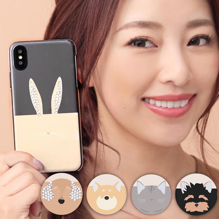 Iphone 6s Plus ケース スマホケース ハードケース カバー 携帯ケース スマホカバー おしゃれ かわいい けいたいケース 犬 猫 うさぎ 耳 Hcp 013 Iphone6splus スマホケース専門店ミナショップ 通販 Yahoo ショッピング