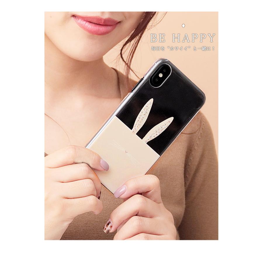 Iphone 6s Plus ケース スマホケース ハードケース カバー 携帯ケース スマホカバー おしゃれ かわいい けいたいケース 犬 猫 うさぎ 耳 Hcp 013 Iphone6splus スマホケース専門店ミナショップ 通販 Yahoo ショッピング