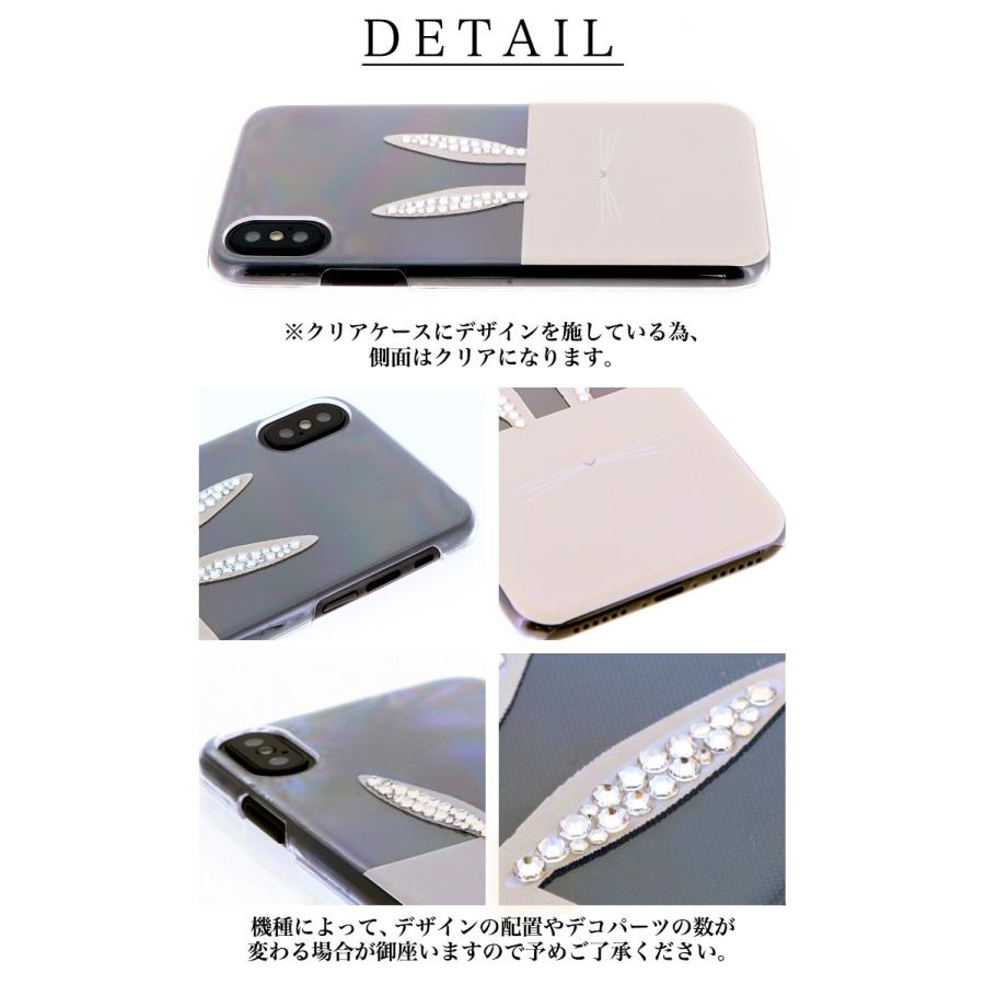 Iphone 6s Plus ケース スマホケース ハードケース カバー 携帯ケース スマホカバー おしゃれ かわいい けいたいケース 犬 猫 うさぎ 耳 Hcp 013 Iphone6splus スマホケース専門店ミナショップ 通販 Yahoo ショッピング