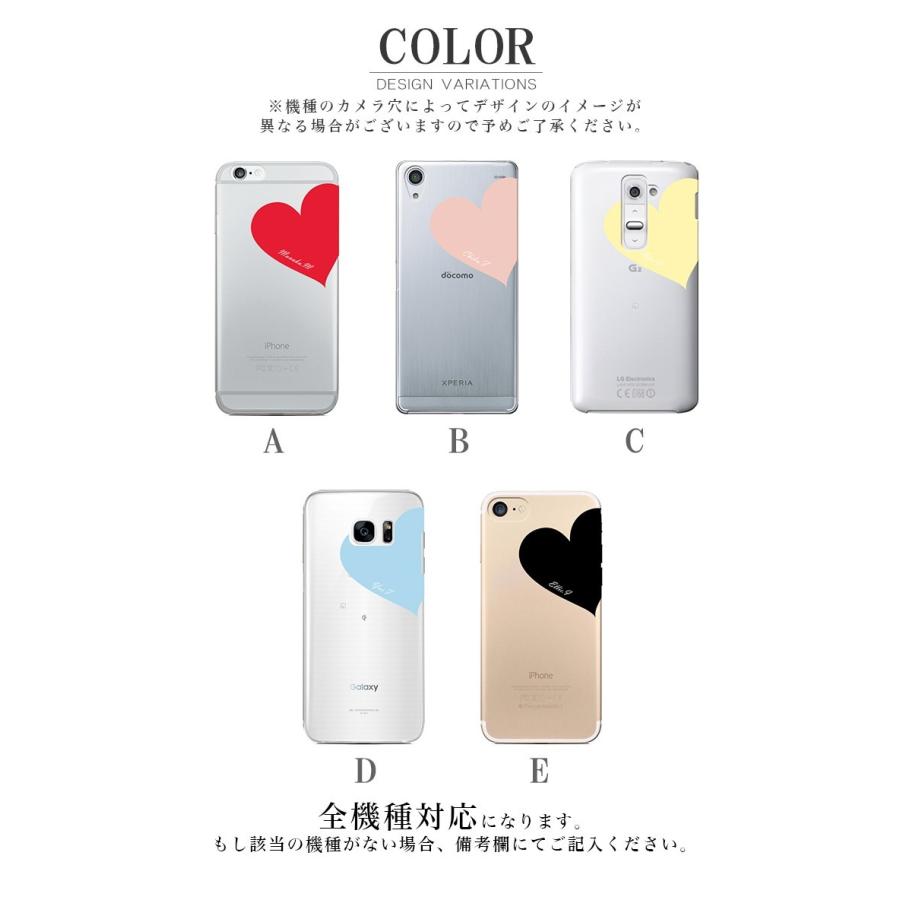 可動式 怖がって死ぬ 意外 Android スマホケース ない Yyaegaki Jp