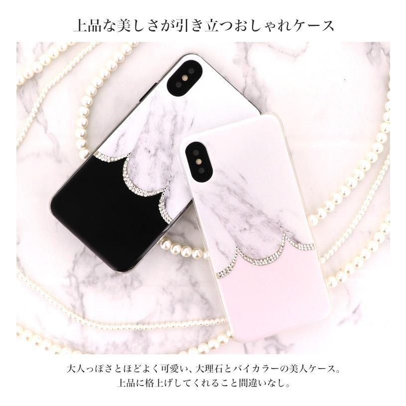 スマホケース Iphone5s 全機種対応 Iphone5 Iphonese カバー 携帯ケース スマホケース ハードケース アイフォン Hcp 0 07 スマホケース専門店ミナショップ 通販 Yahoo ショッピング