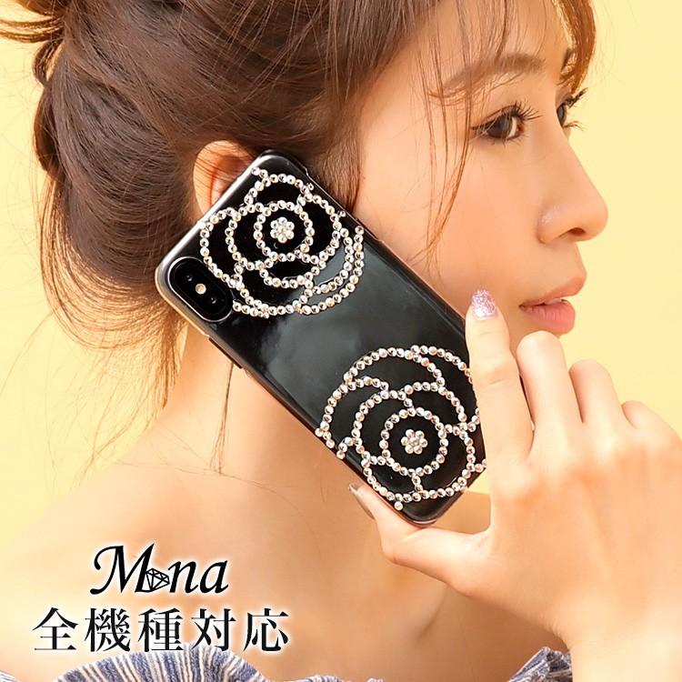 三島由紀夫全集 18 卷・19卷・小説 (新潮社) 豐饒の海・第一卷〜第四卷