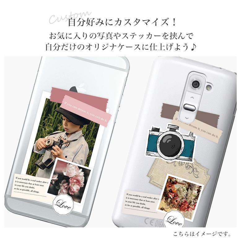 AQUOS スマホケース wish3 全機種対応 sense8 sense4 r9 sense6 AQUOS スマホケース wish3 全機種対応 sense8 sense4 r9 sense6