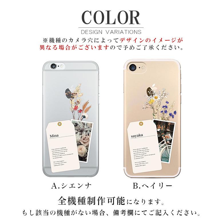 m*r様 AntiSpyPhone上位互換 スマートフォン本体 ケース付き