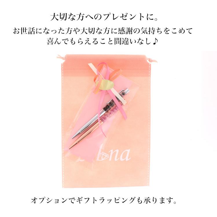 完成品) ハーバリウムボールペン ボールペン プリザーブドフラワー