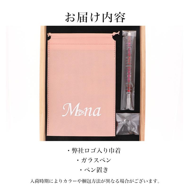 完成品) ハーバリウムガラスペン ガラスペン プリザーブドフラワー