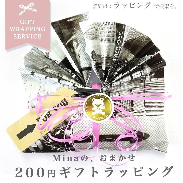 完成品) ハーバリウムボールペン ボールペン プリザーブドフラワー 花