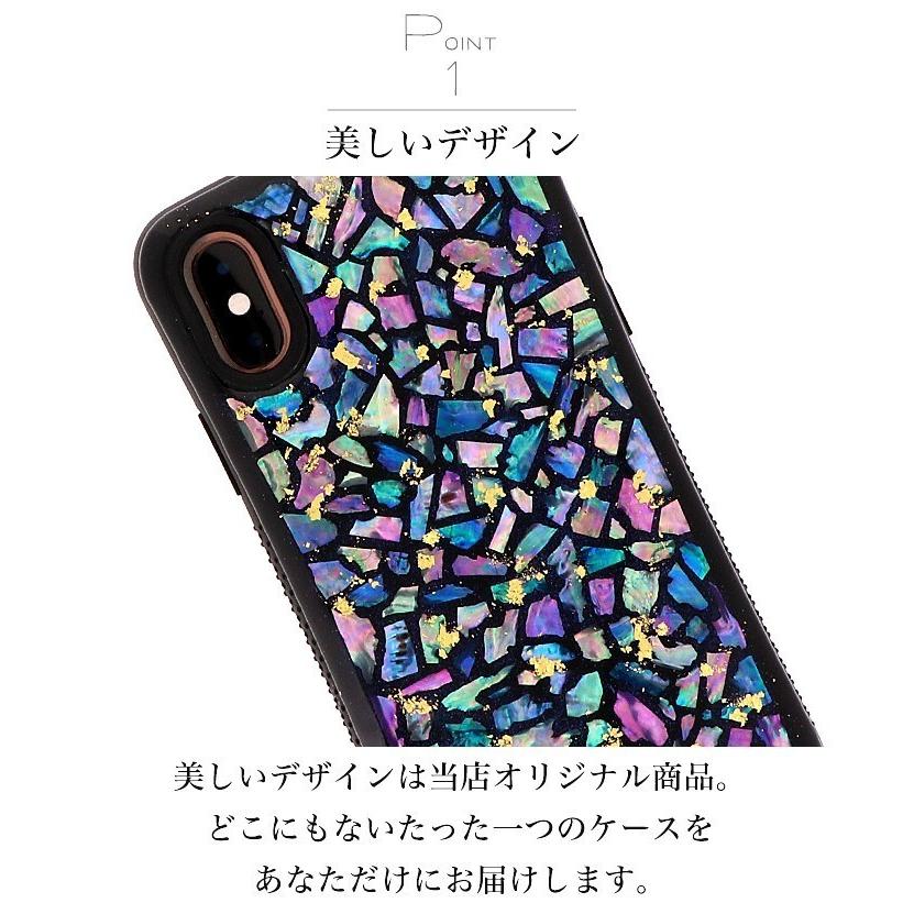 スマホケース iPhone SE（第3世代）（第2世代） iPhone 15 Pro Max Plus iPhone 14 他 各機種対応 アイフォン 高級感 耐衝撃 Handy Jelly 携帯ケース おしゃれ｜minacorporation｜11