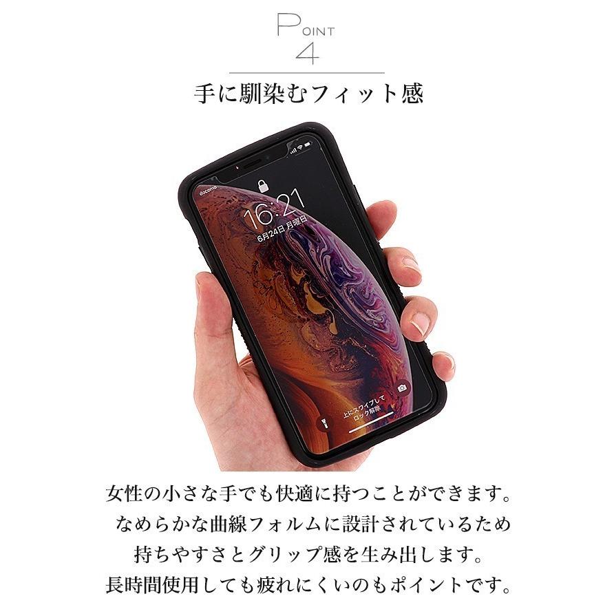 スマホケース iPhone SE（第3世代）（第2世代） iPhone 15 Pro Max Plus iPhone 14 他 各機種対応 アイフォン 高級感 耐衝撃 Handy Jelly 携帯ケース おしゃれ｜minacorporation｜14