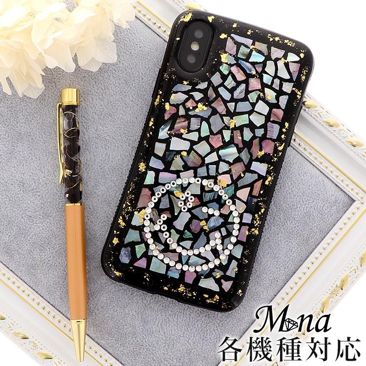 CASETiFY 蜷川実花 スマホケース iPhone16pro 蜷川実花✖️CASETiFY