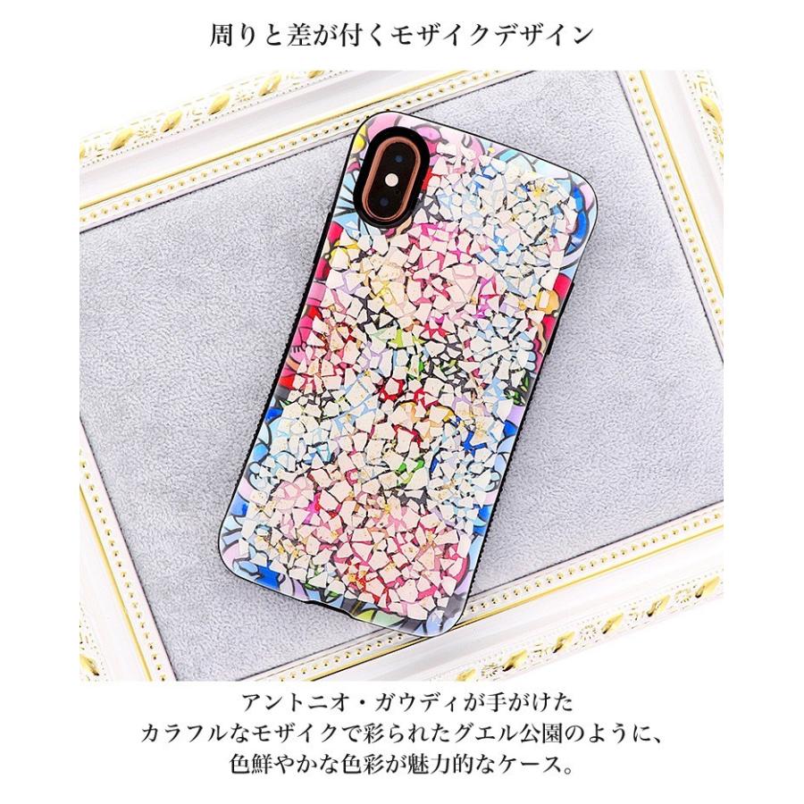 スマホケース Xperia 1 Ii Iii Xperia 5 Ii Iii Xperia 10 Ii Iii 他 各機種対応 エクスペリア 高級感 耐衝撃 Handy Jelly 携帯ケース おしゃれ Hj 013 003 スマホケース専門店ミナショップ 通販 Yahoo ショッピング