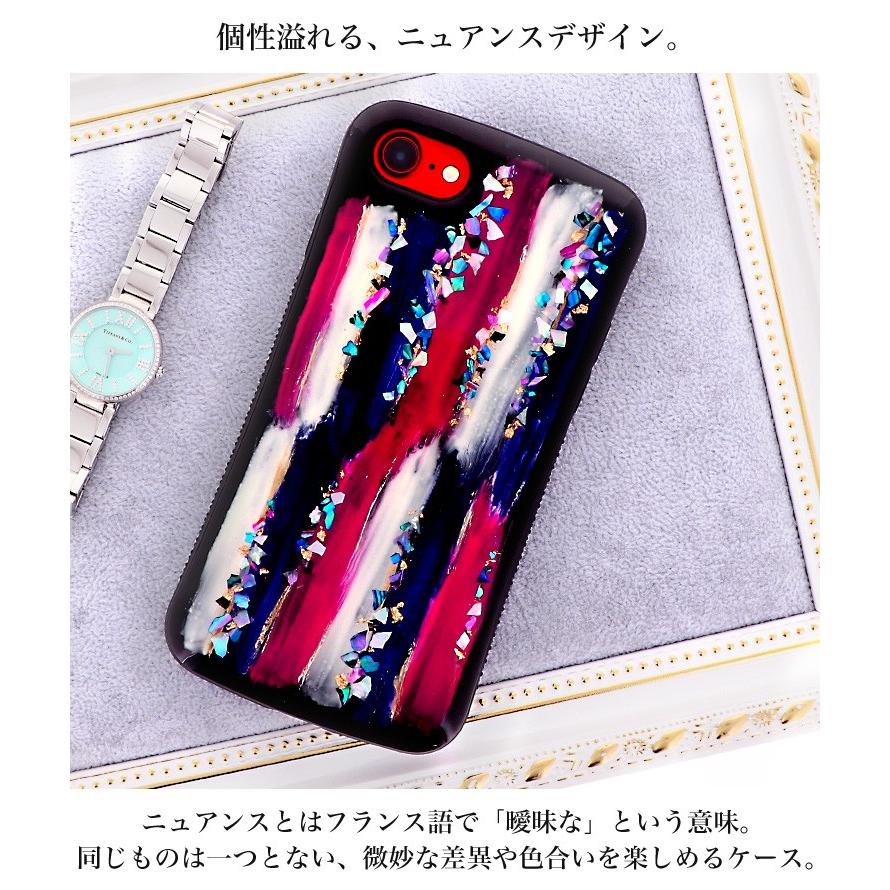 スマホケース Iphone Se 第2世代 Iphone11promax Iphonex Iphonexr 他 各機種対応 アイフォン 高級感 耐衝撃 Handy Jelly 携帯ケース おしゃれ Hj 015 001 スマホケース専門店ミナショップ 通販 Yahoo ショッピング