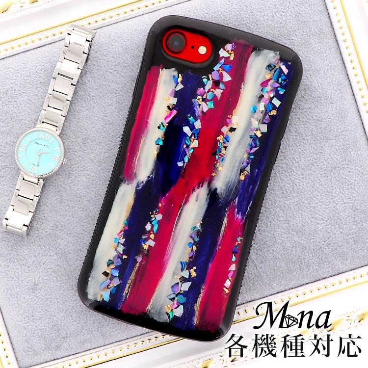 スマホケース Xperia 1 Ii Iii Xperia 5 Ii Iii Xperia 10 Ii Iii 他 各機種対応 エクスペリア 高級感 耐衝撃 Handy Jelly 携帯ケース おしゃれ Hj 015 003 スマホケース専門店ミナショップ 通販 Yahoo ショッピング