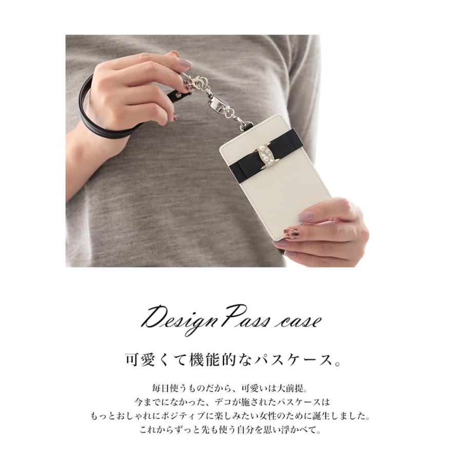 パスケース カードホルダー ストラップ付き 社員証入れ 定期入れ 通勤